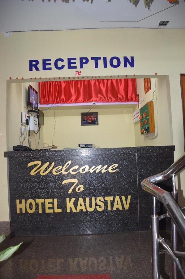 Hotel Kaustav Tezpur Ngoại thất bức ảnh