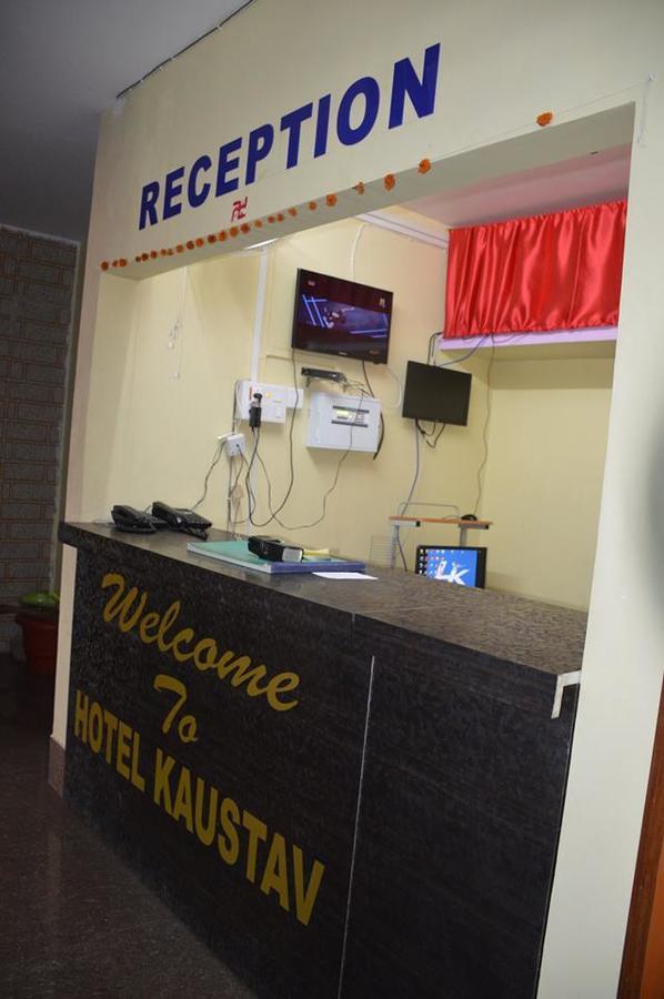 Hotel Kaustav Tezpur Ngoại thất bức ảnh