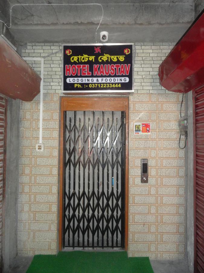 Hotel Kaustav Tezpur Ngoại thất bức ảnh
